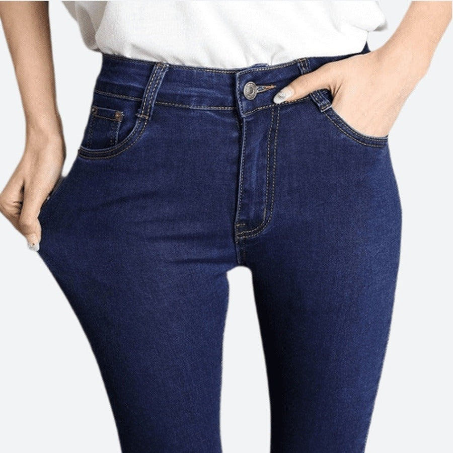 High-Waisted Stretch Skinny Denim Jeans